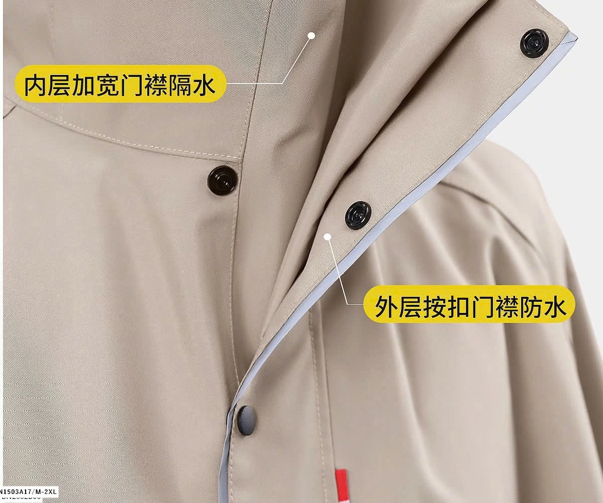 ÁO CHOÀNG MƯA NGƯỜI LỚN