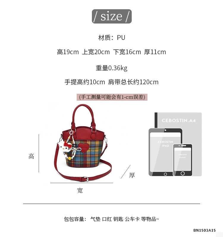 TÚI XÁCH NỮ KÈM MÓC KHÓA