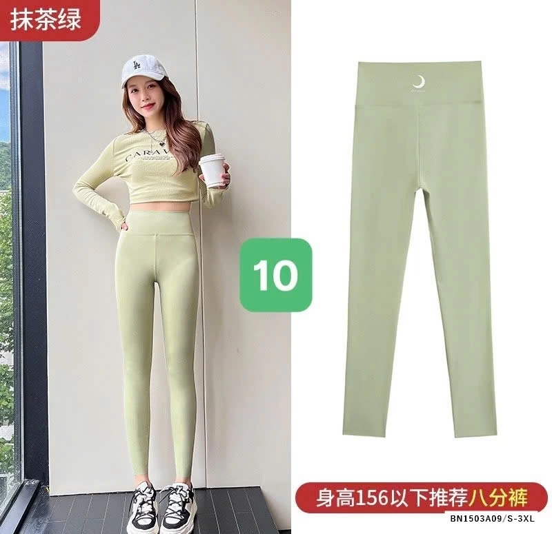 QUẦN LEGGING NỮ
