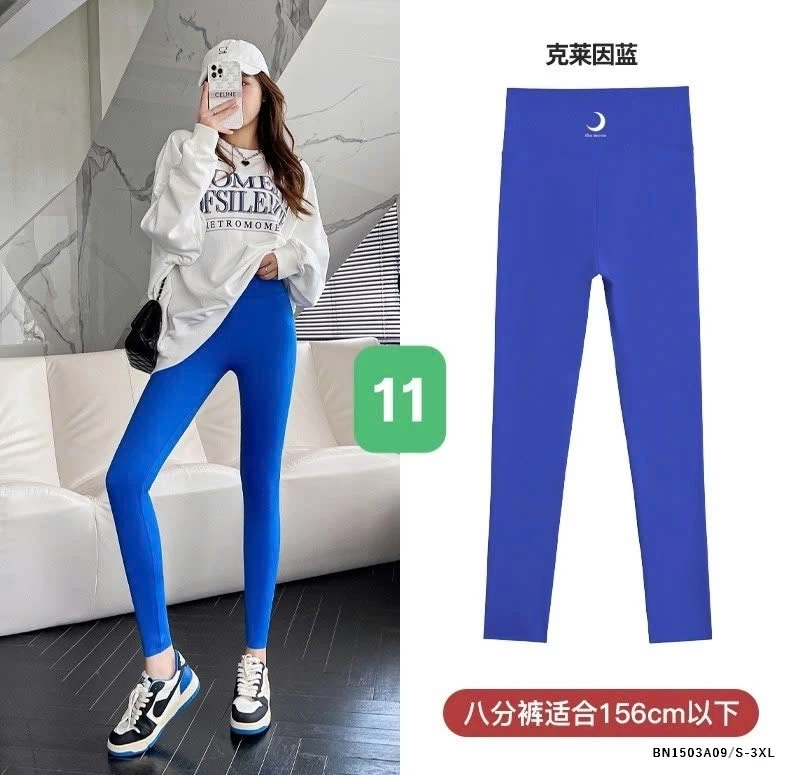 QUẦN LEGGING NỮ
