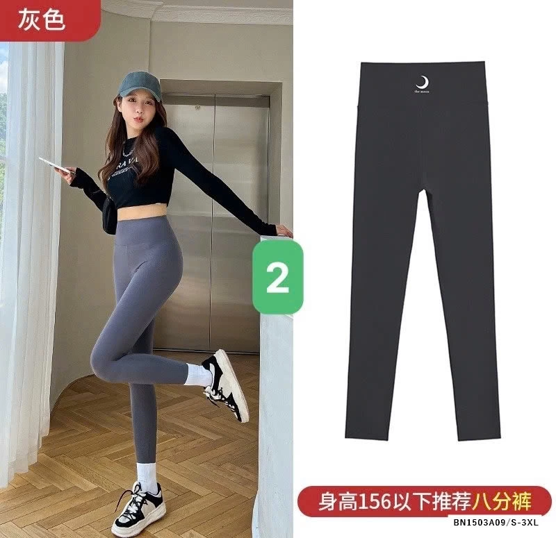 QUẦN LEGGING NỮ
