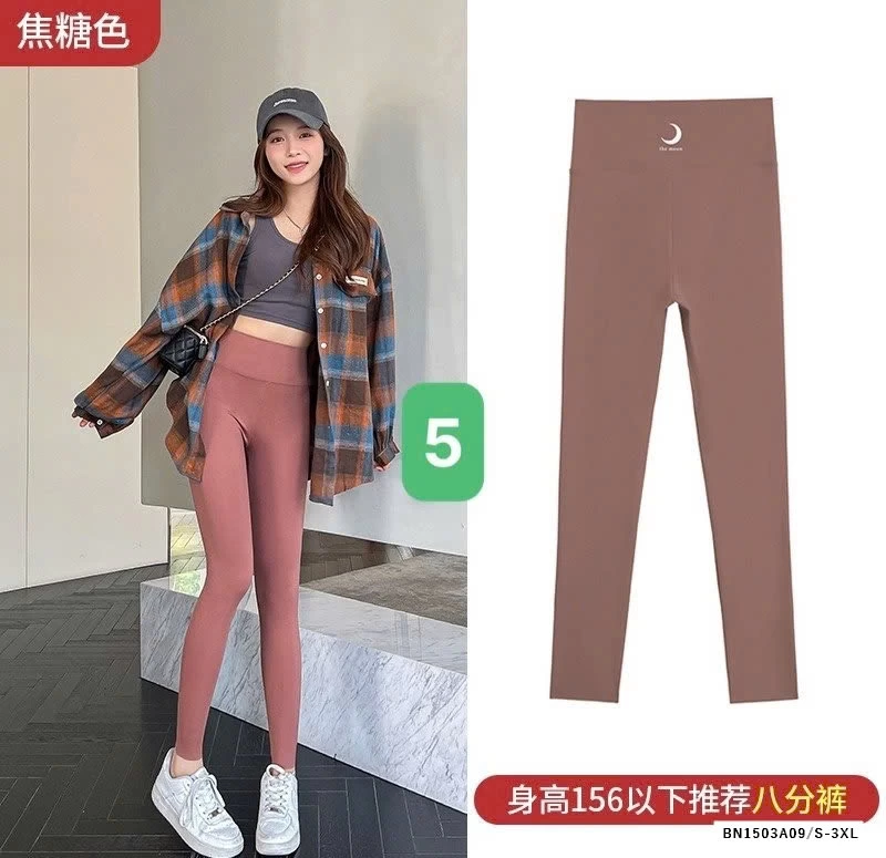 QUẦN LEGGING NỮ