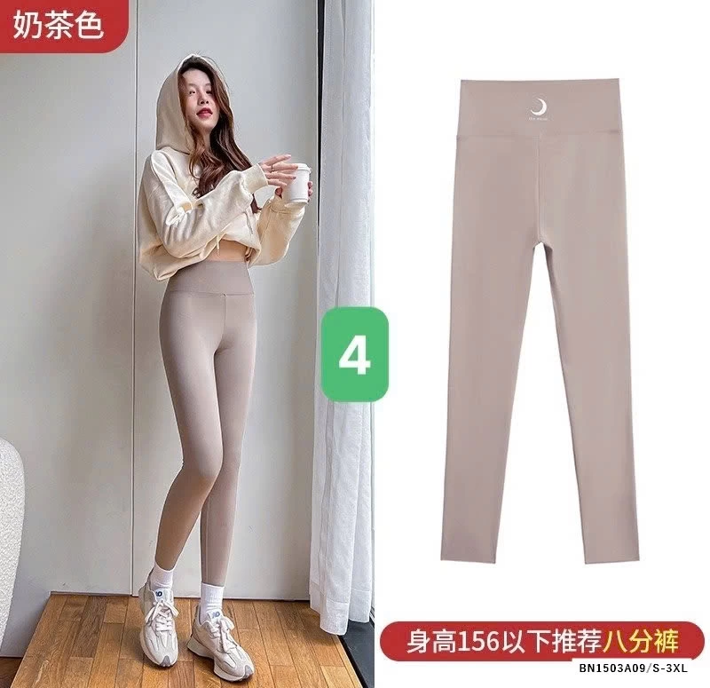 QUẦN LEGGING NỮ