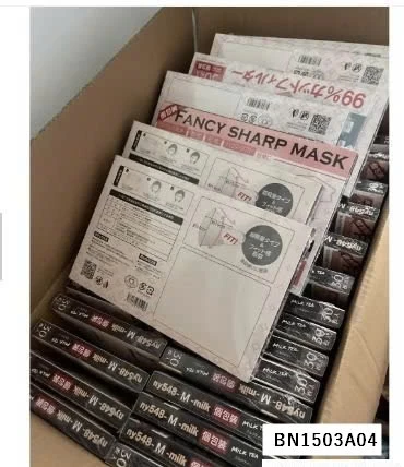 HỘP 30 KHẨU TRANG 3D XUẤT NHẬT