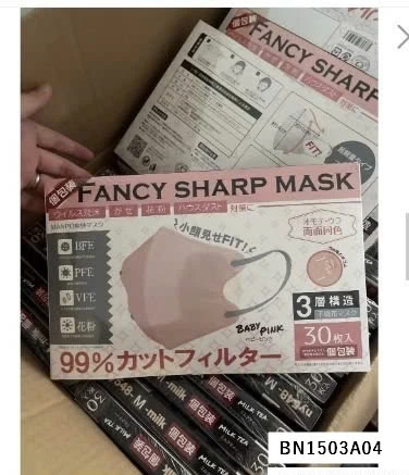 HỘP 30 KHẨU TRANG 3D XUẤT NHẬT