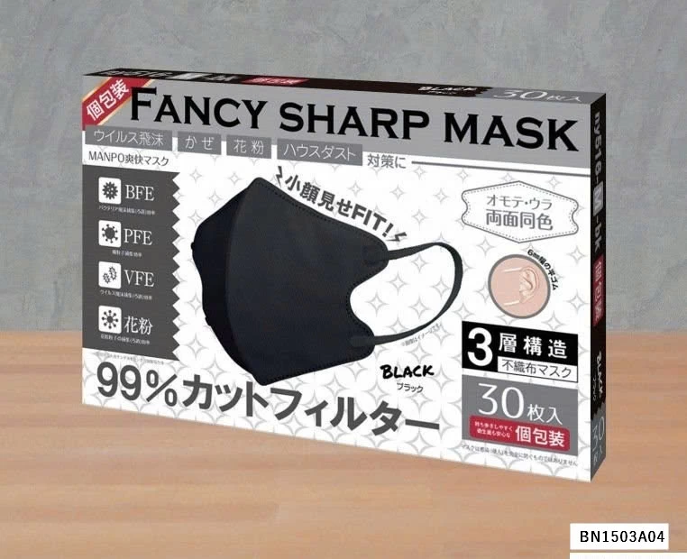 HỘP 30 KHẨU TRANG 3D XUẤT NHẬT