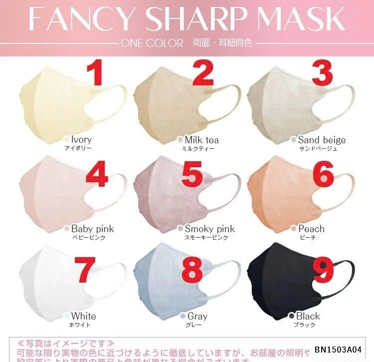 HỘP 30 KHẨU TRANG 3D XUẤT NHẬT