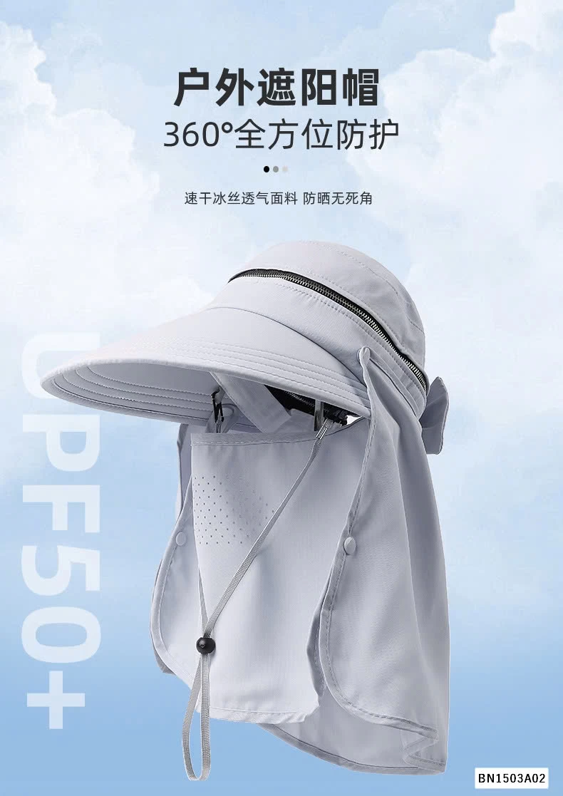 MŨ CHỐNG NẮNG KÈM KHẨU TRANG