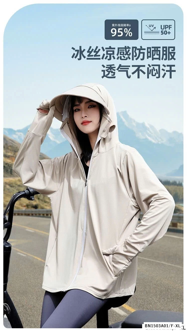 ÁO NẮNG CHỐNG TIA UV NỮ