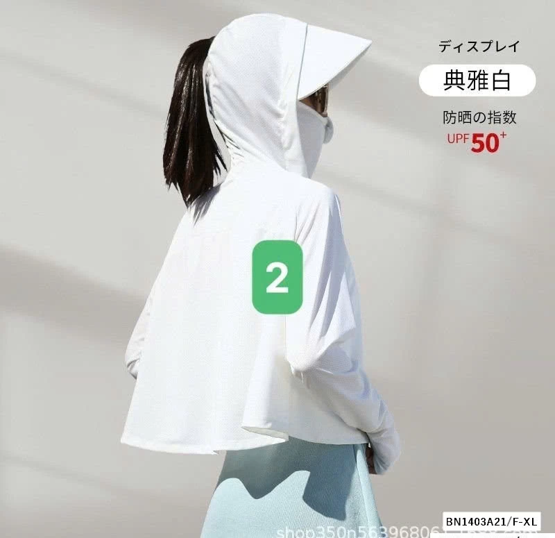 ÁO NẮNG DÁNG NGẮN CHỐNG TIA UV