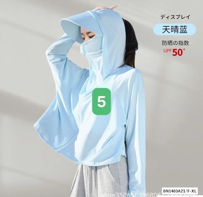 ÁO NẮNG DÁNG NGẮN CHỐNG TIA UV