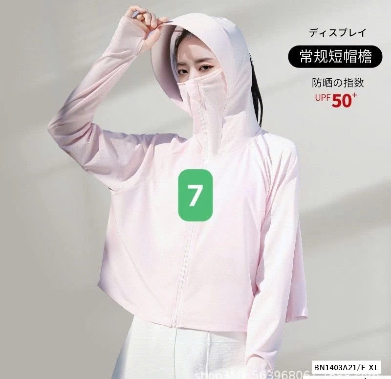 ÁO NẮNG DÁNG NGẮN CHỐNG TIA UV