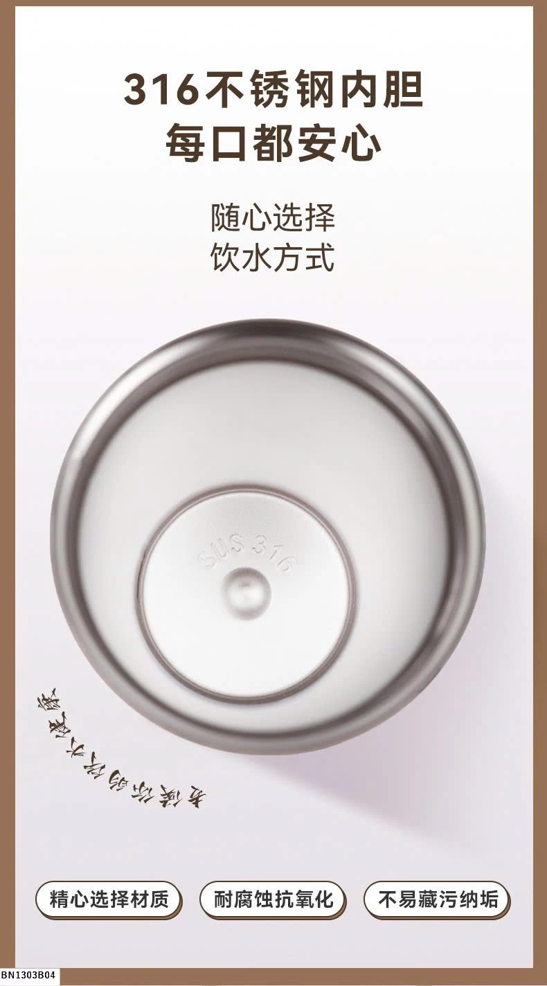 CỐC GIỮ NHIỆT HOA