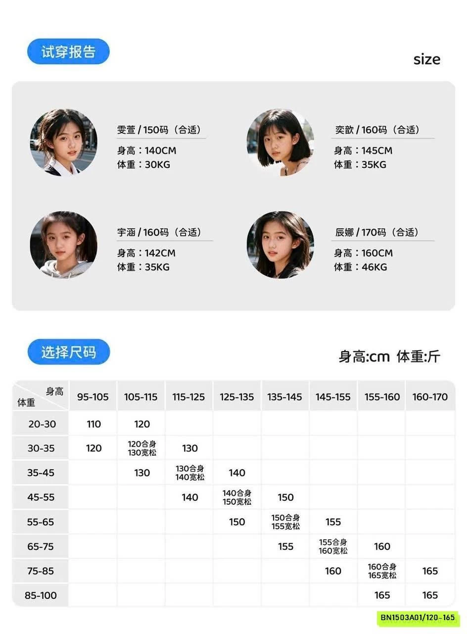 BỘ BƠI DÀI TAY BÉ GÁI 361