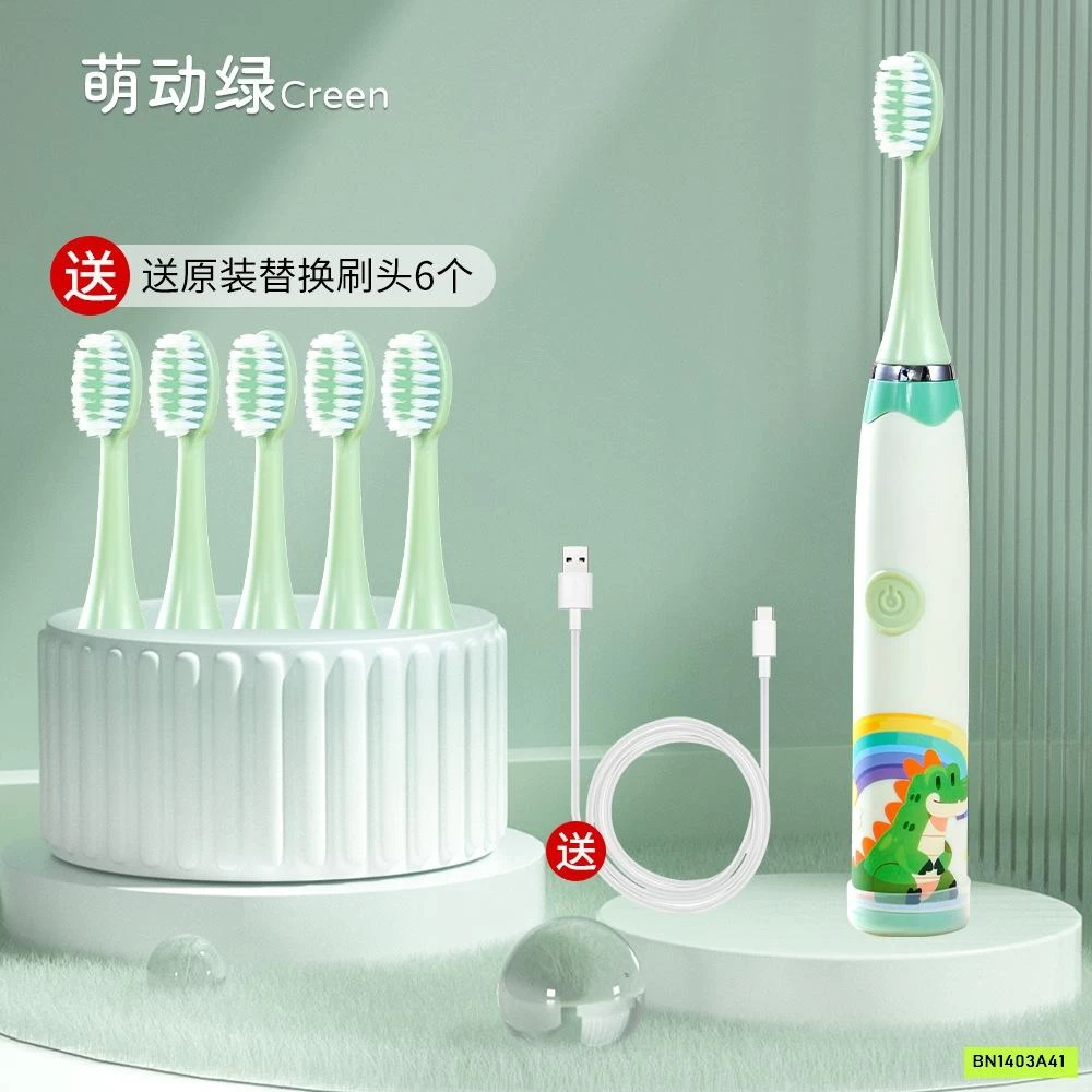 BÀN CHẢI ĐIỆN CHO BÉ SIÊU XỊN