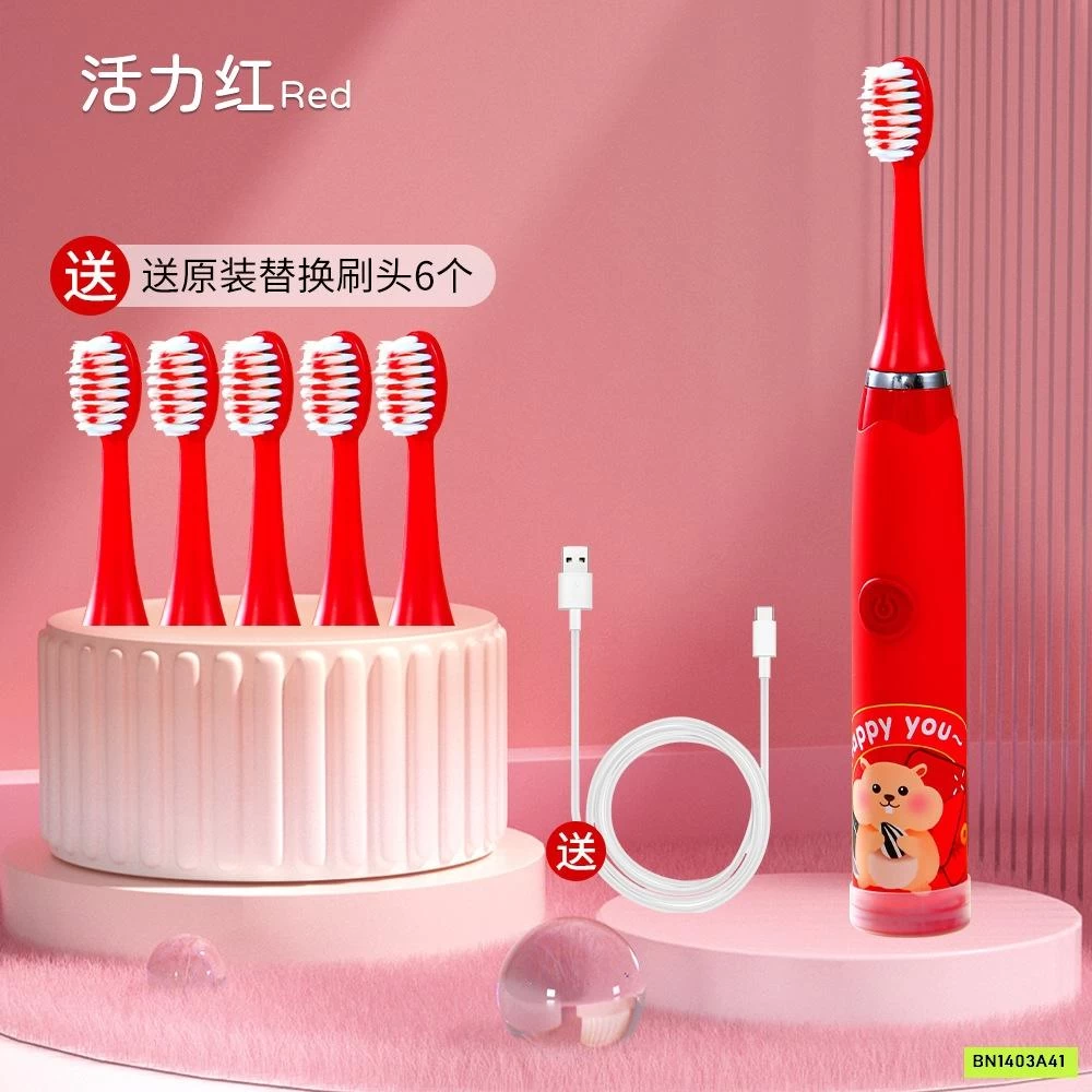 BÀN CHẢI ĐIỆN CHO BÉ SIÊU XỊN