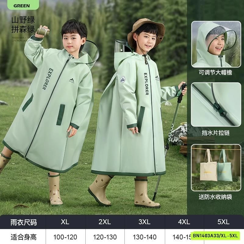 ÁO MƯA PHỐI VIỀN SIZE ĐẠI