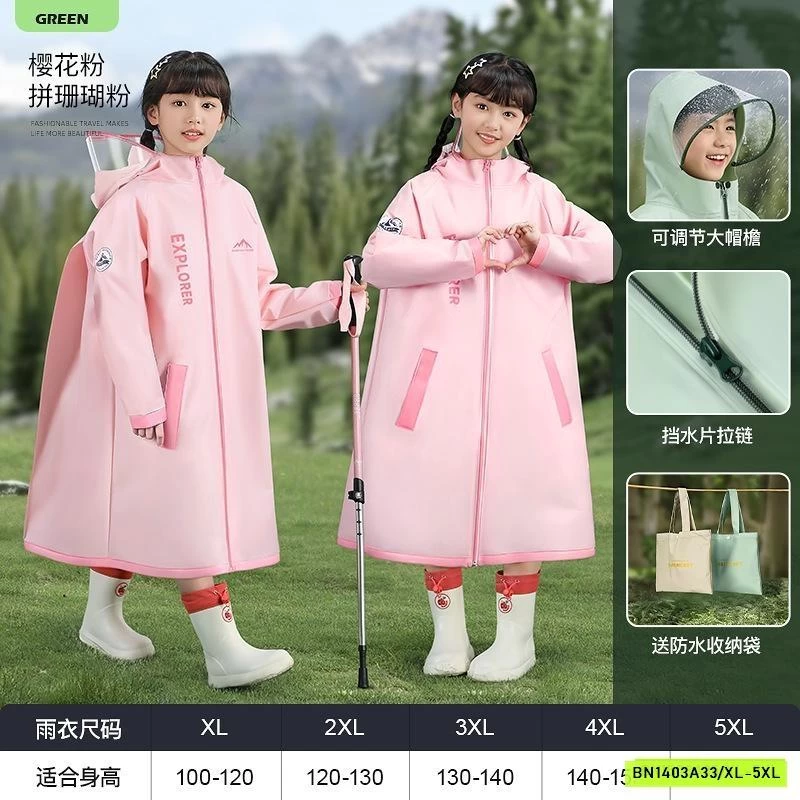 ÁO MƯA PHỐI VIỀN SIZE ĐẠI