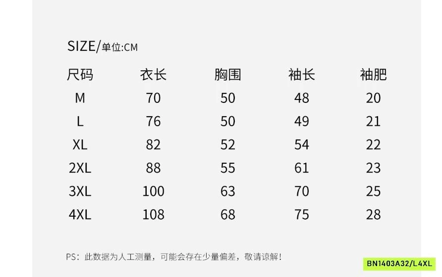 ÁO MƯA SIÊU NHẸ TRẺ EM