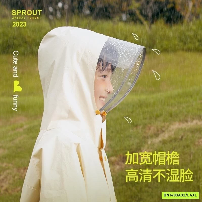 ÁO MƯA SIÊU NHẸ TRẺ EM