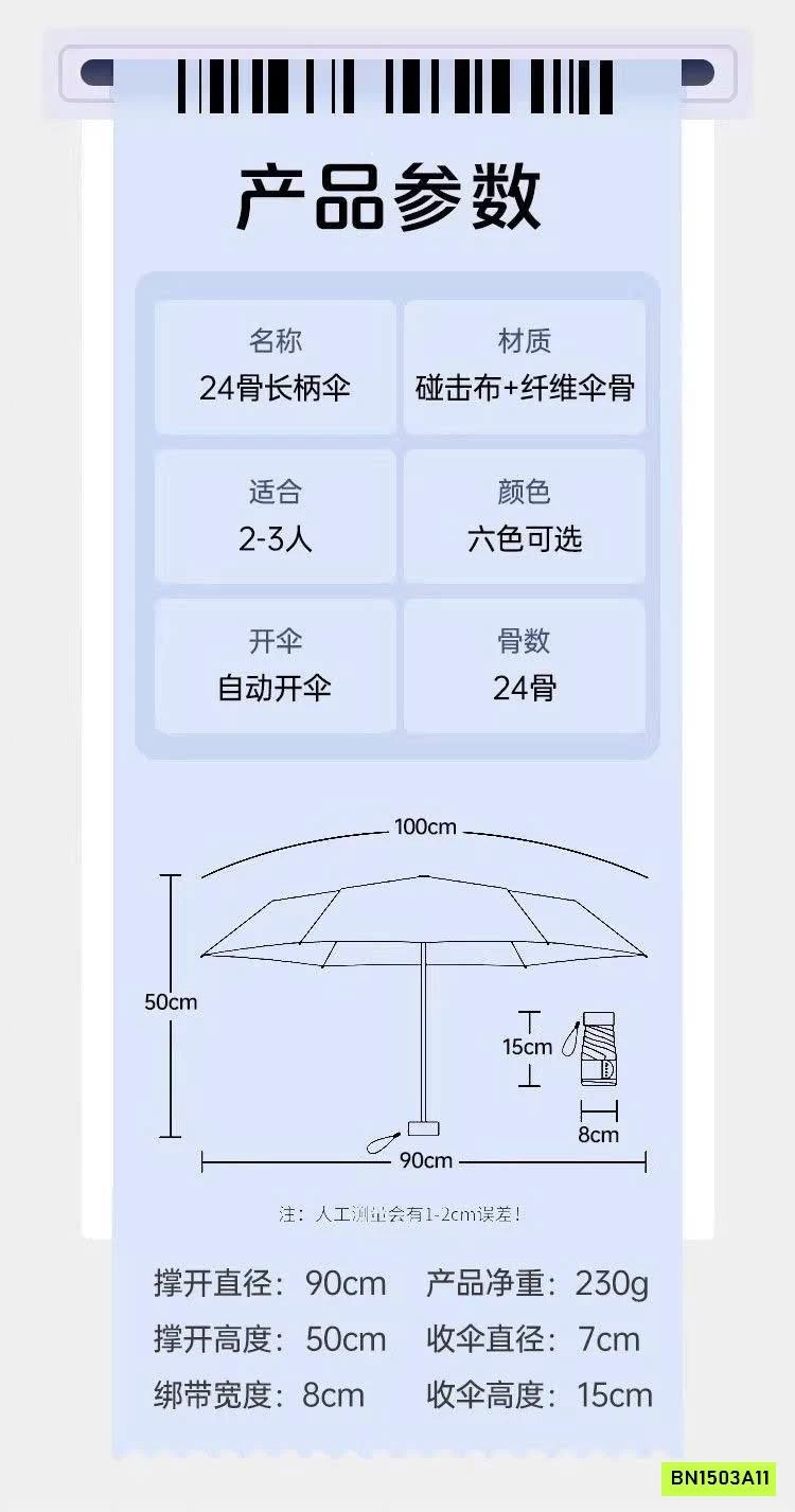 Ô MINI GẤP GỌN YOUDASI