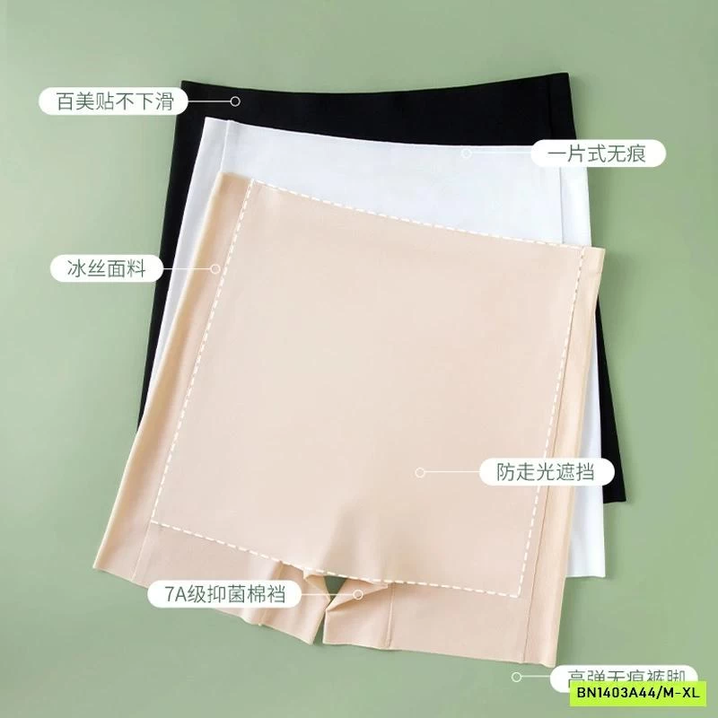 QUẦN MẶC TRONG VÁY CHỐNG LỘ