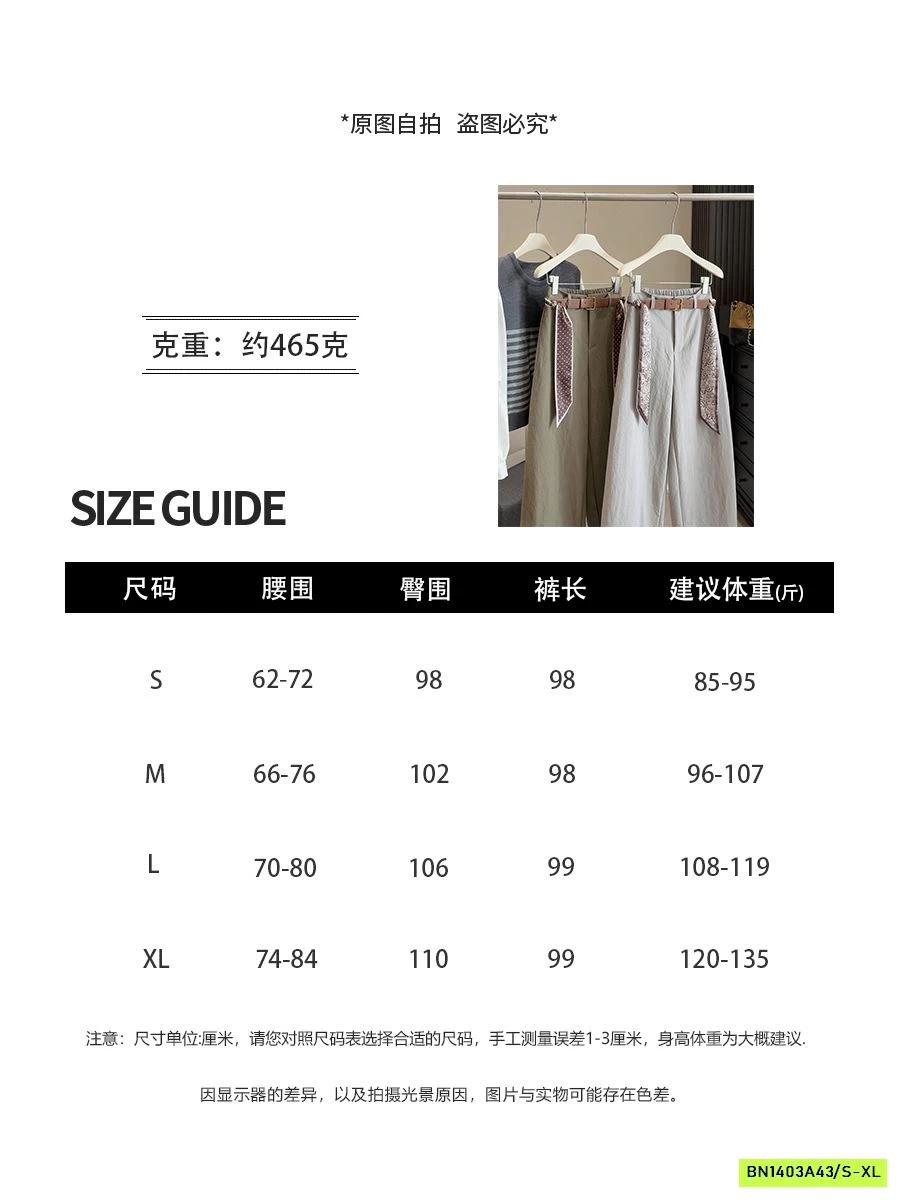 QUẦN NỮ KÈM KHĂN ANNA