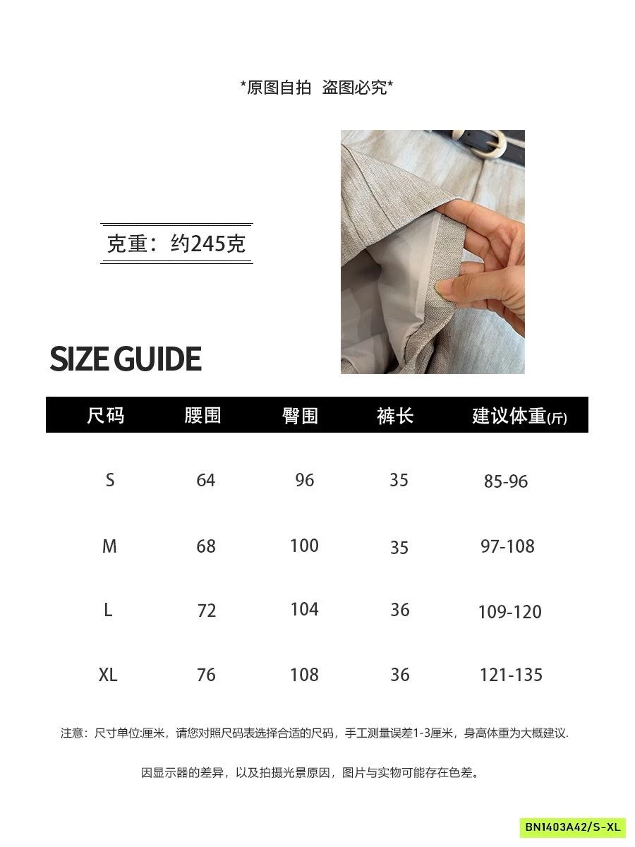 QUẦN SHORT CẠP CAO ANNA