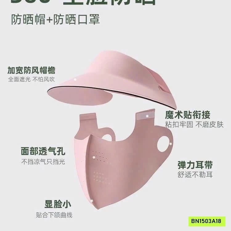 SET MŨ KÈM KHẨU TRANG