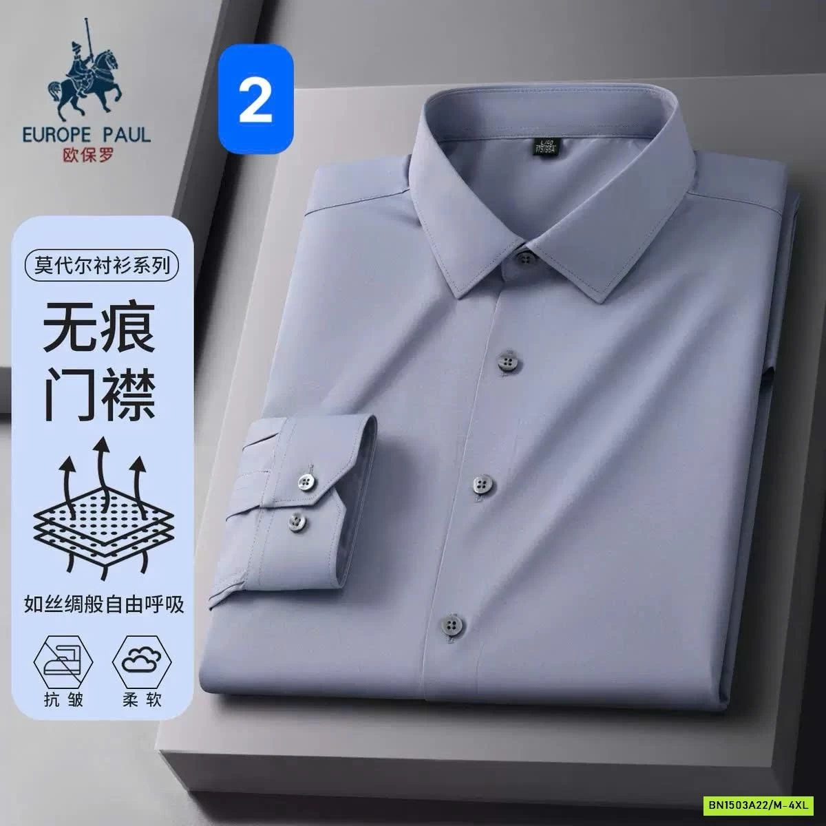 SƠ MI NAM DÀI TAY EUROPE PAUL