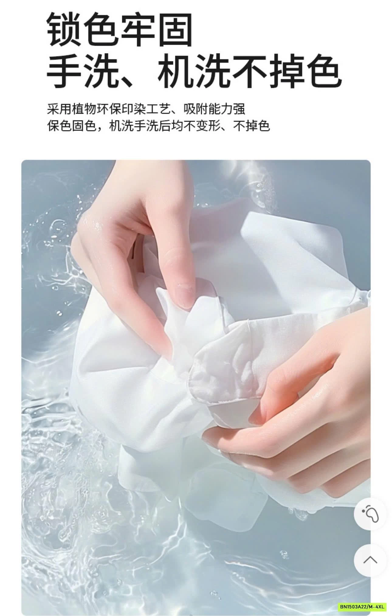 SƠ MI NAM DÀI TAY EUROPE PAUL