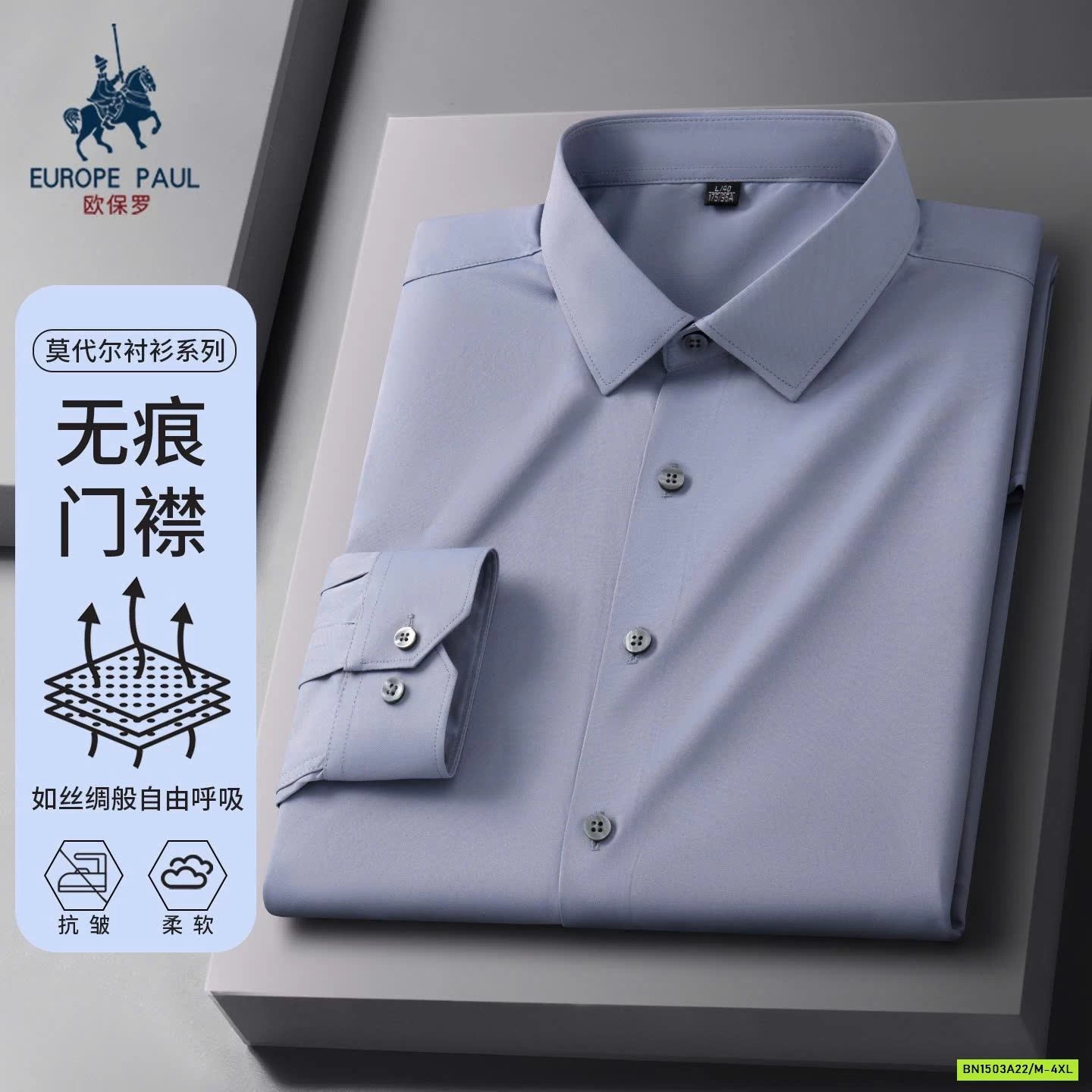 SƠ MI NAM DÀI TAY EUROPE PAUL