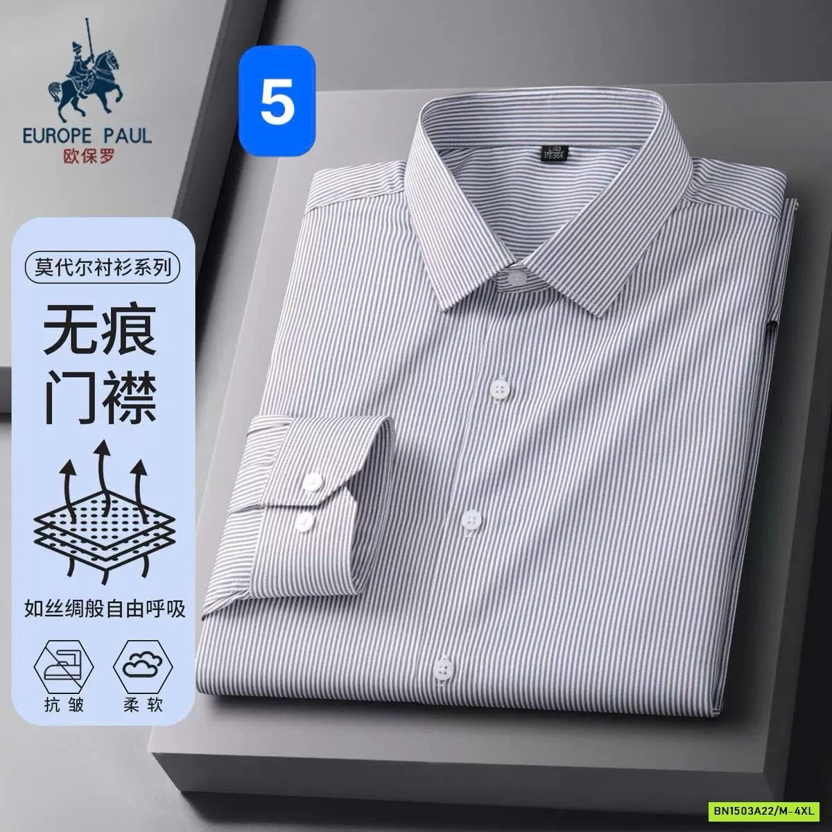 SƠ MI NAM DÀI TAY EUROPE PAUL