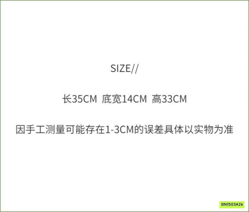 TÚI BỈM SỮA THÊU HÌNH