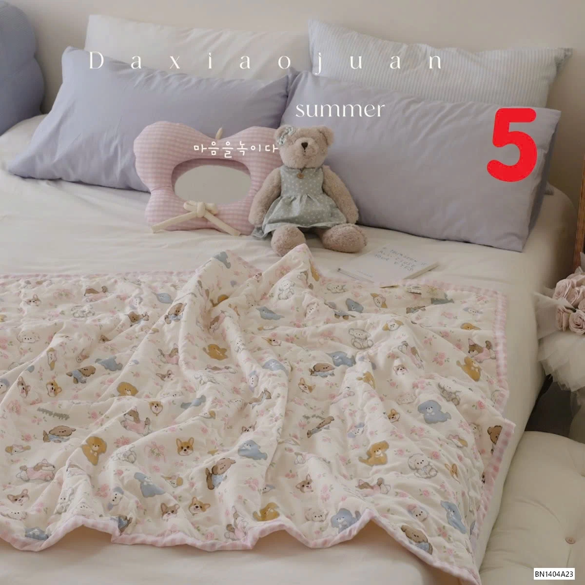 CHĂN ĐẬU NÀNH HOẠ TIẾT VINTAGE