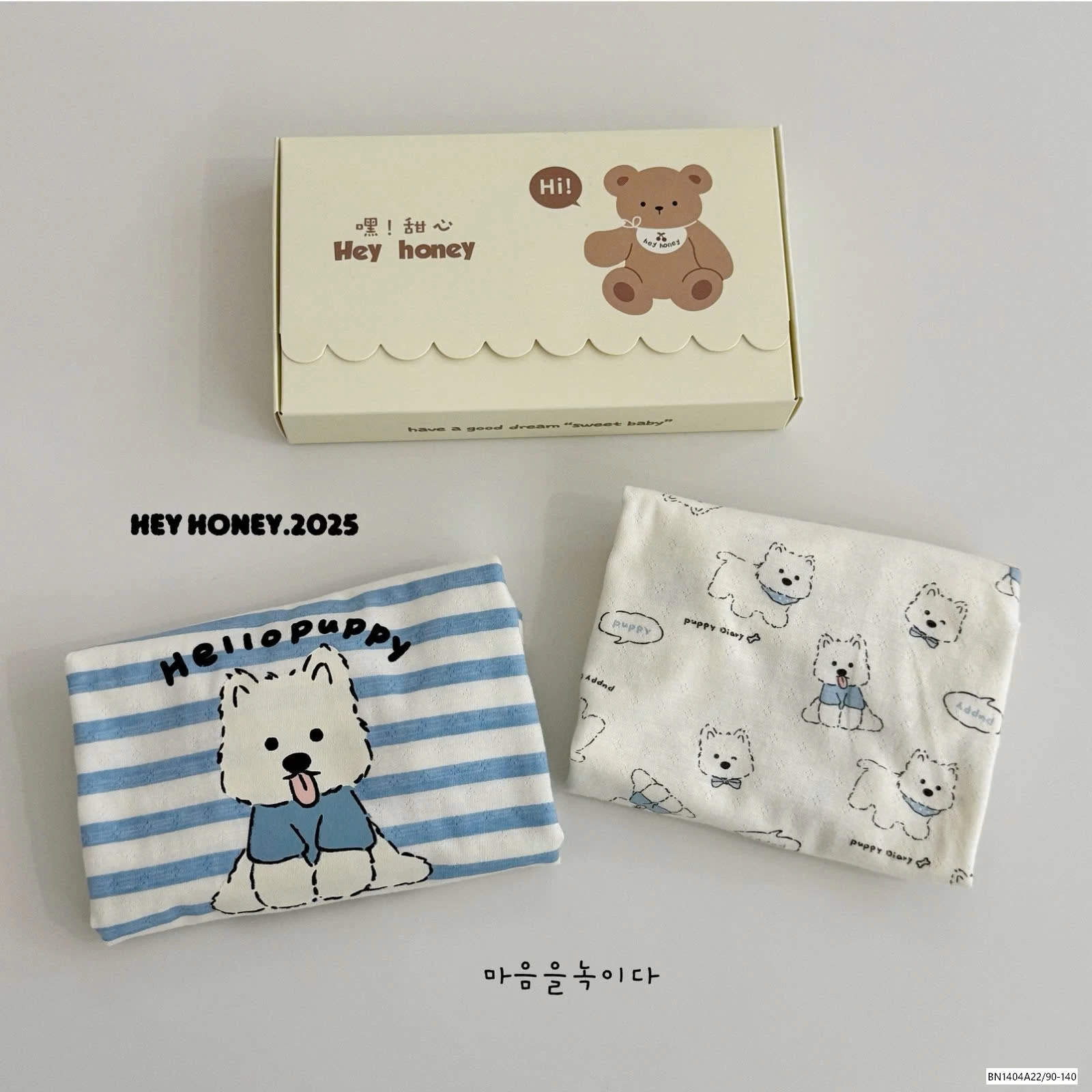 SÉT 2 ÁO COTTON GIẤY HONEY