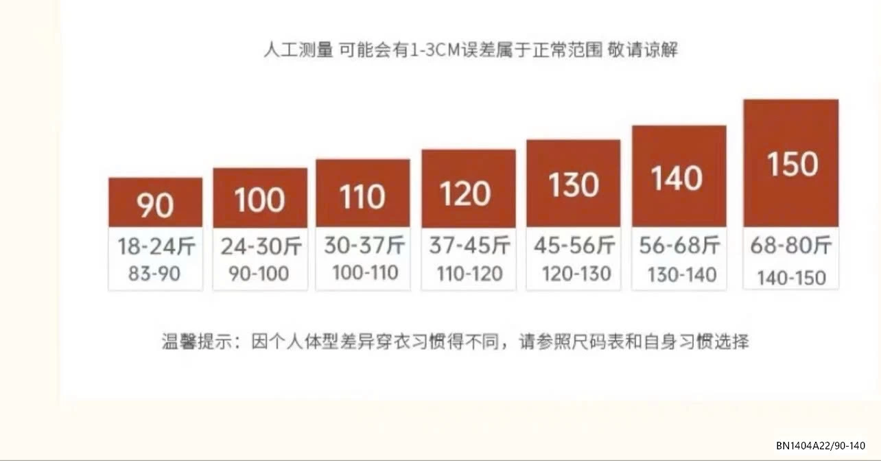 SÉT 2 ÁO COTTON GIẤY HONEY