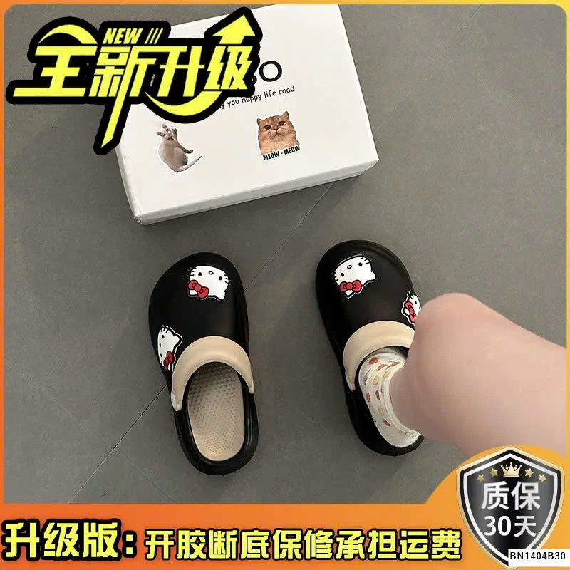 SỤC KITTY ĐẾ CAO