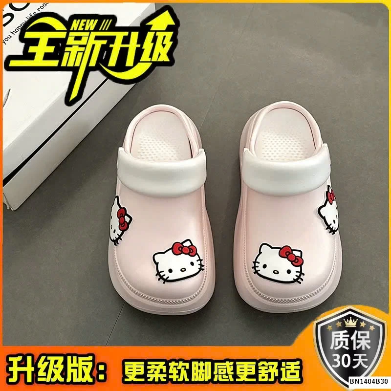 SỤC KITTY ĐẾ CAO