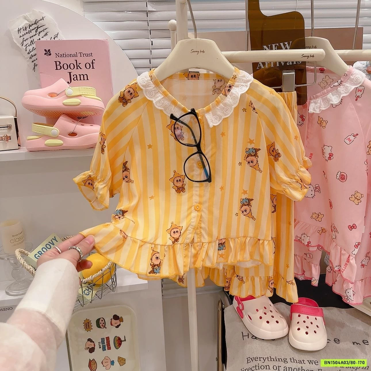 BỘ LANH BÁNH BÈO HỌA TIẾT DỄ THƯƠNG