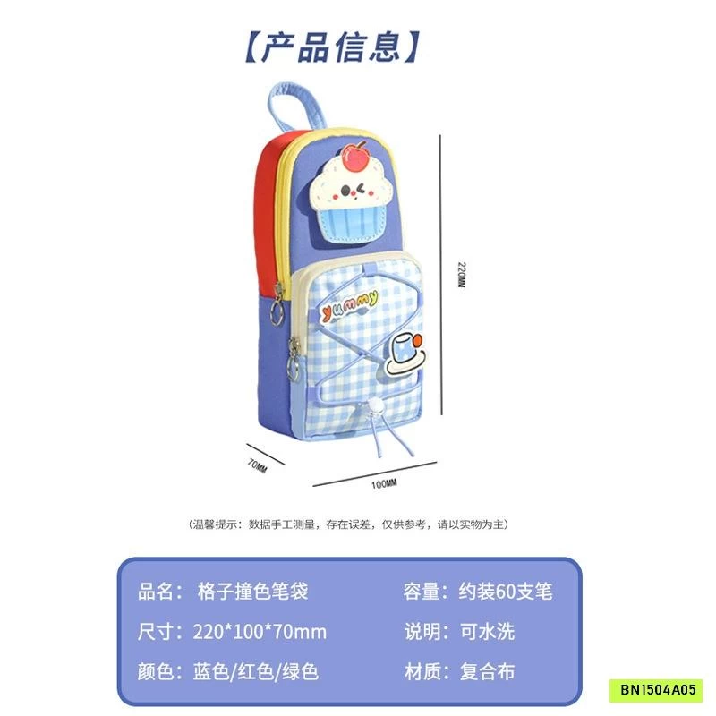 HỘP BÚT DỄ THƯƠNG