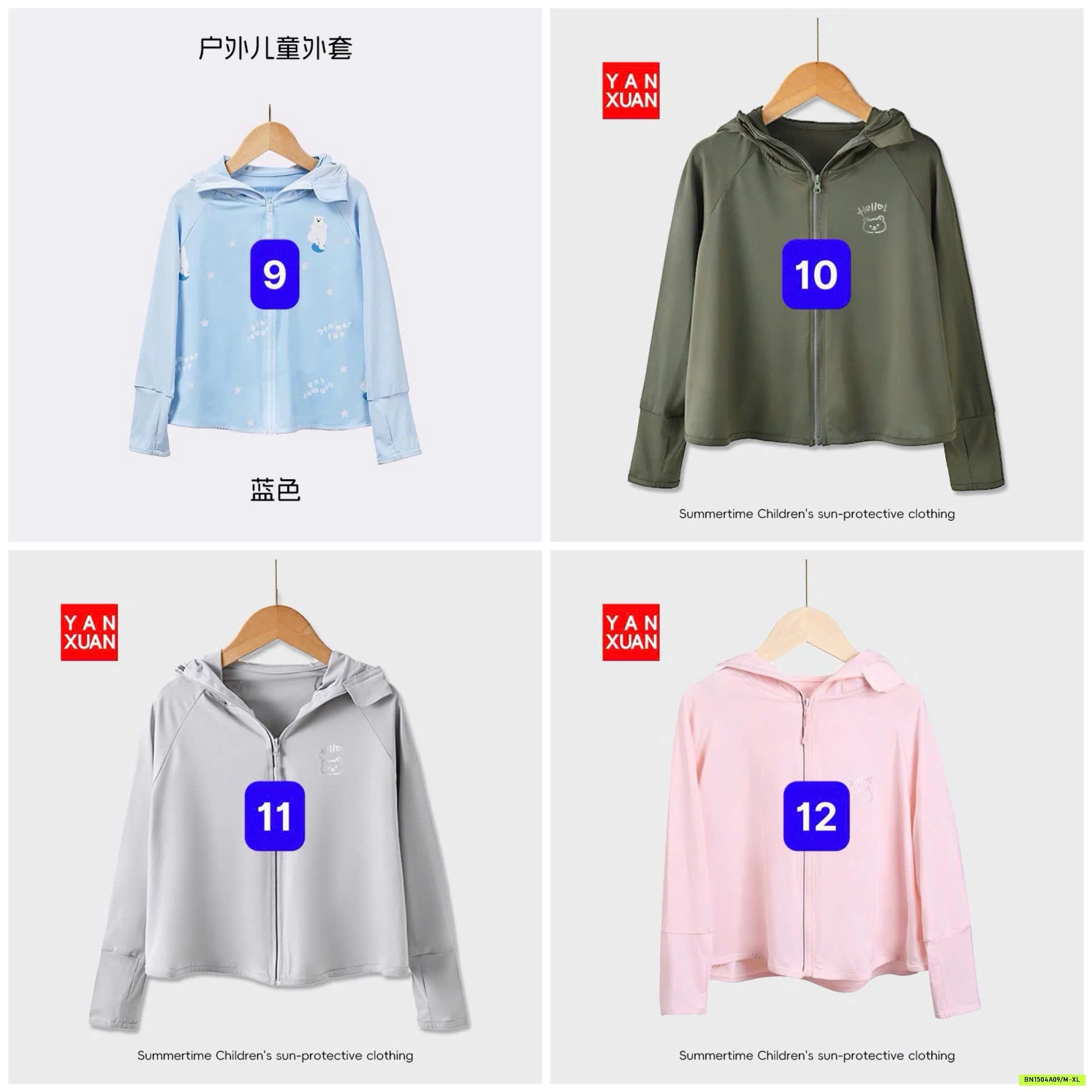 ÁO CHỐNG NẮNG TRẺ EM SIÊU MÁT