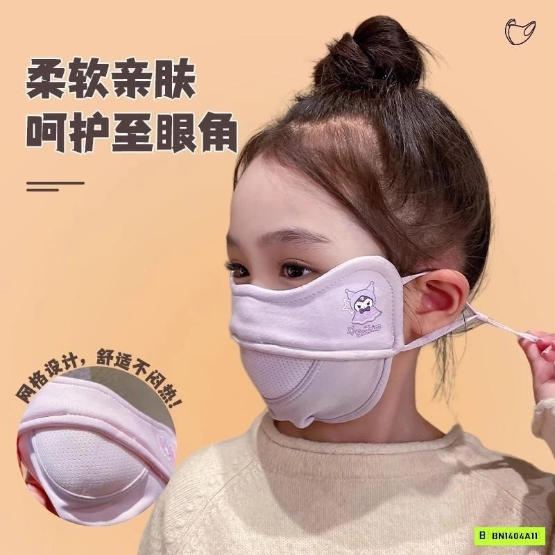 KHẨU TRANG SANRINO THÔNG HƠI