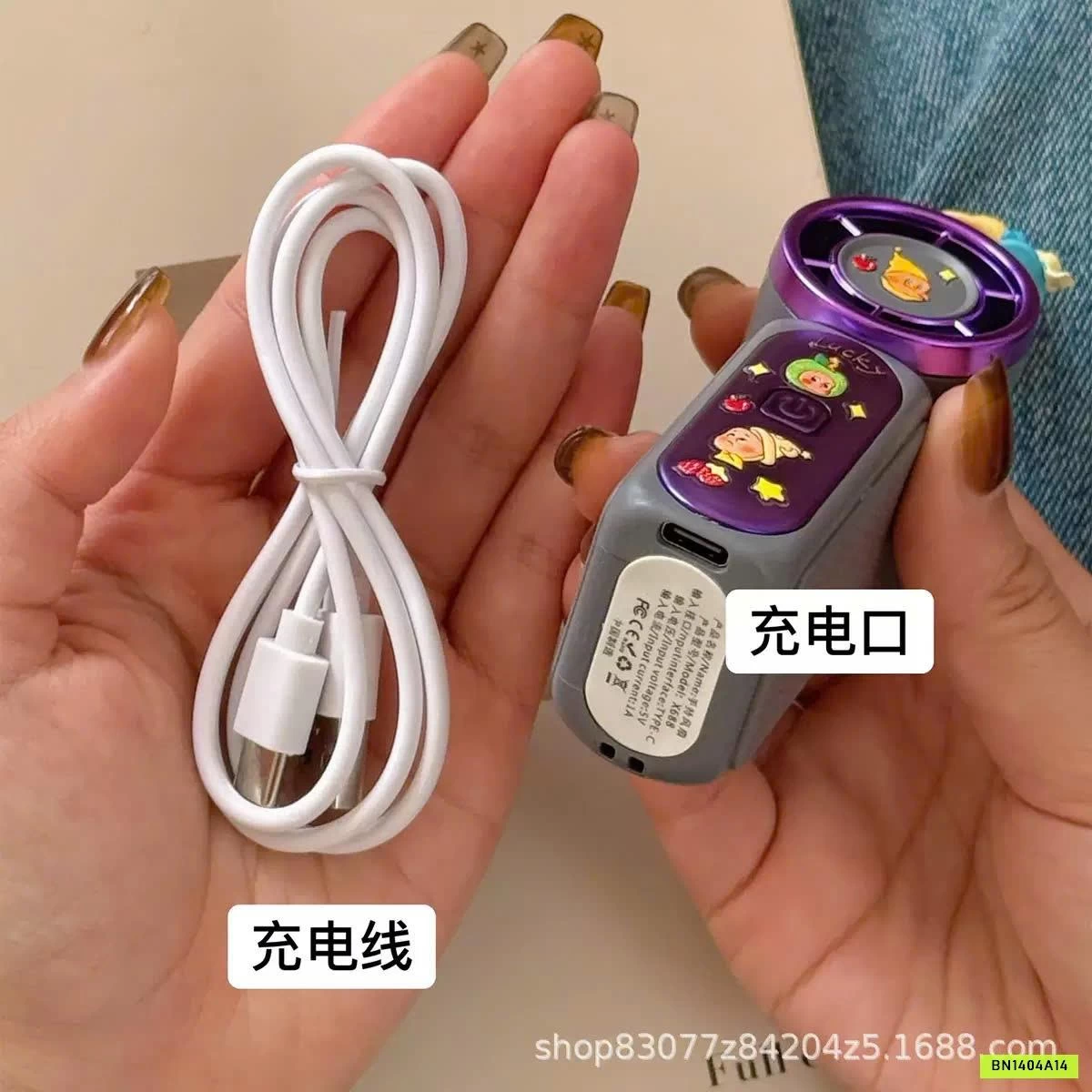 QUẠT MINI CẦM TAY