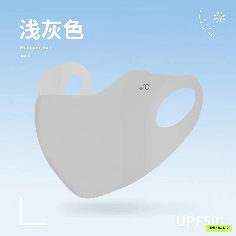 SÉT 10 KHẨU TRANG BĂNG LẠNH CHỐNG TIA UV