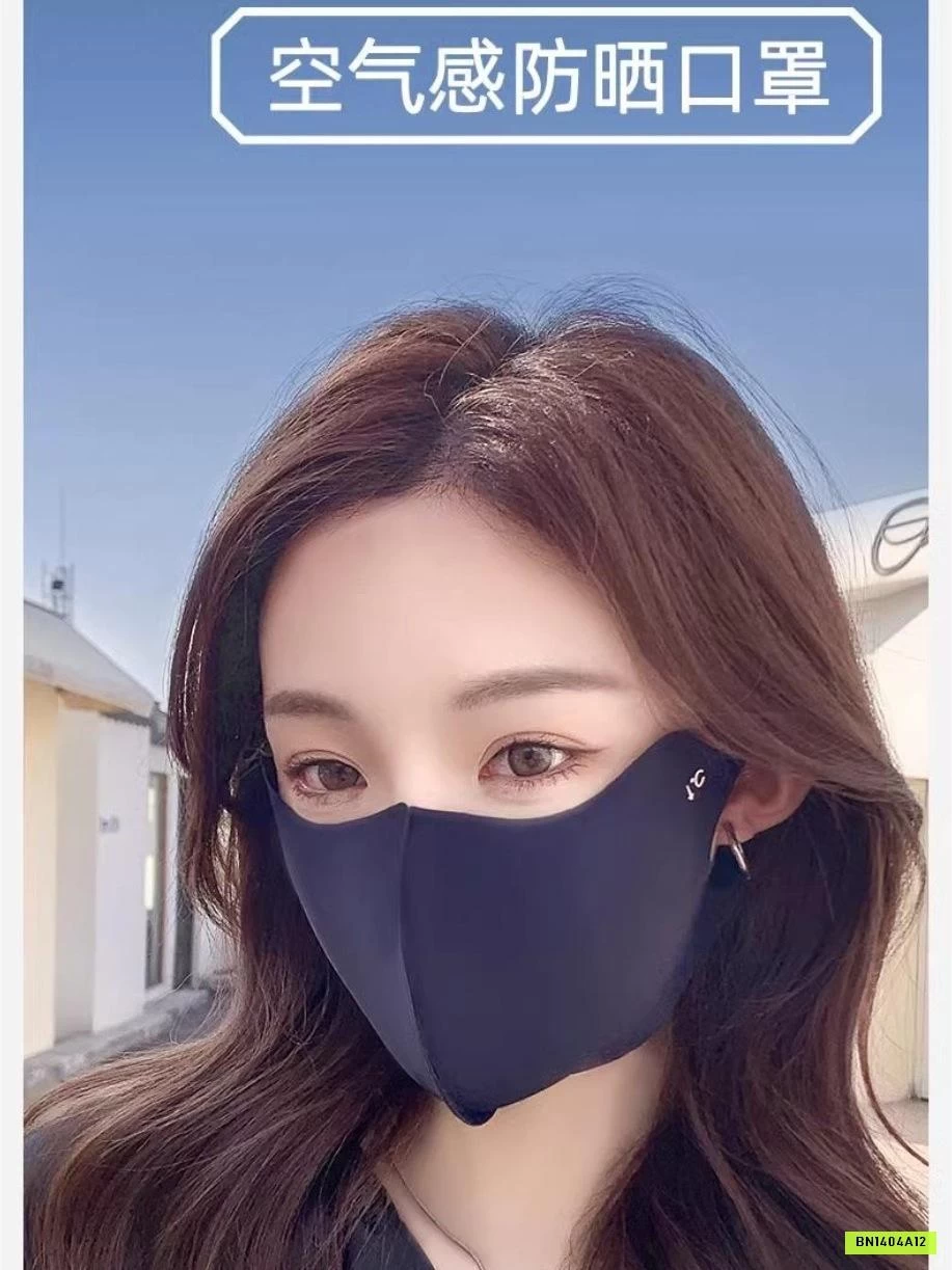 SÉT 10 KHẨU TRANG BĂNG LẠNH CHỐNG TIA UV