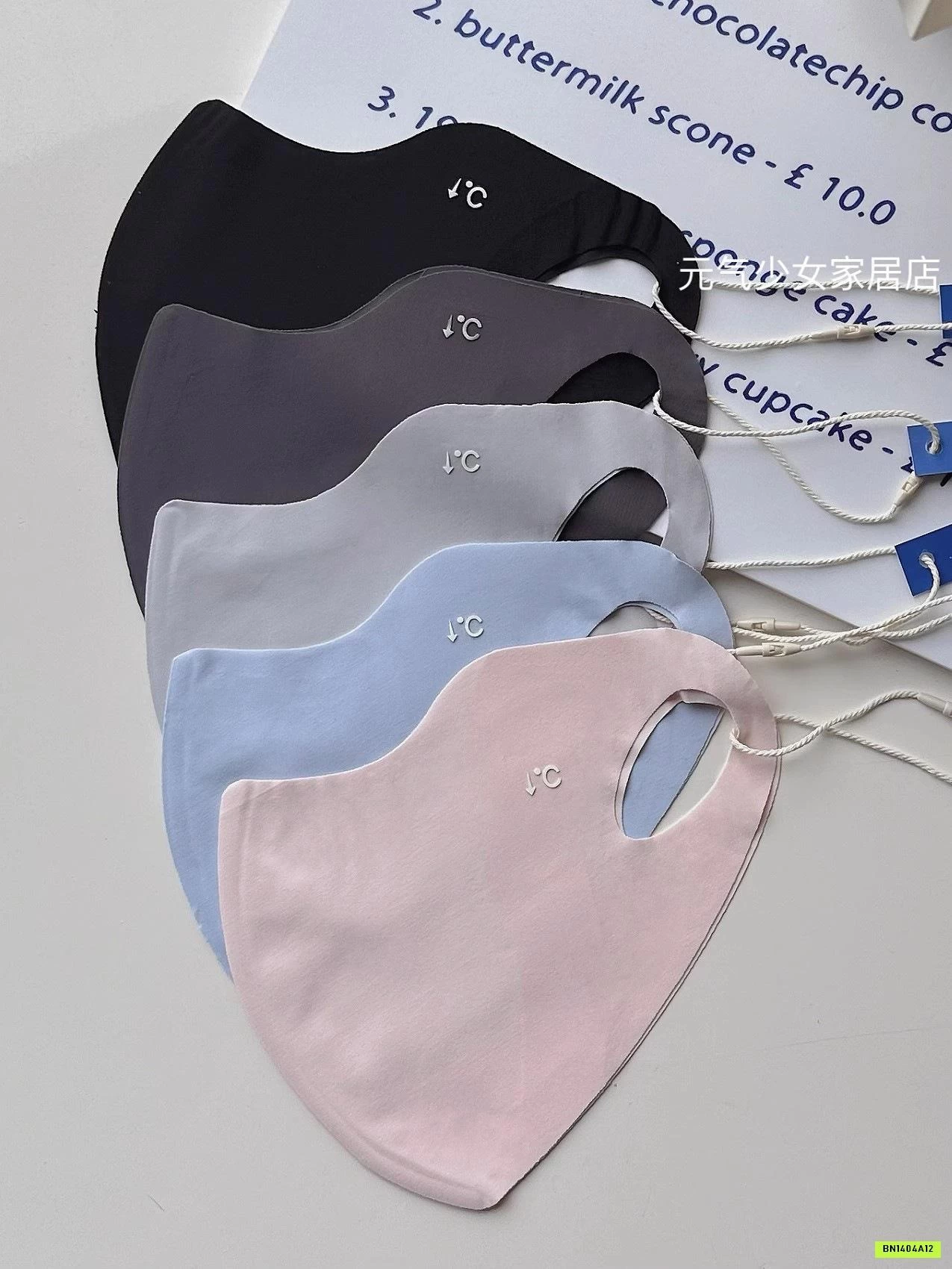 SÉT 10 KHẨU TRANG BĂNG LẠNH CHỐNG TIA UV