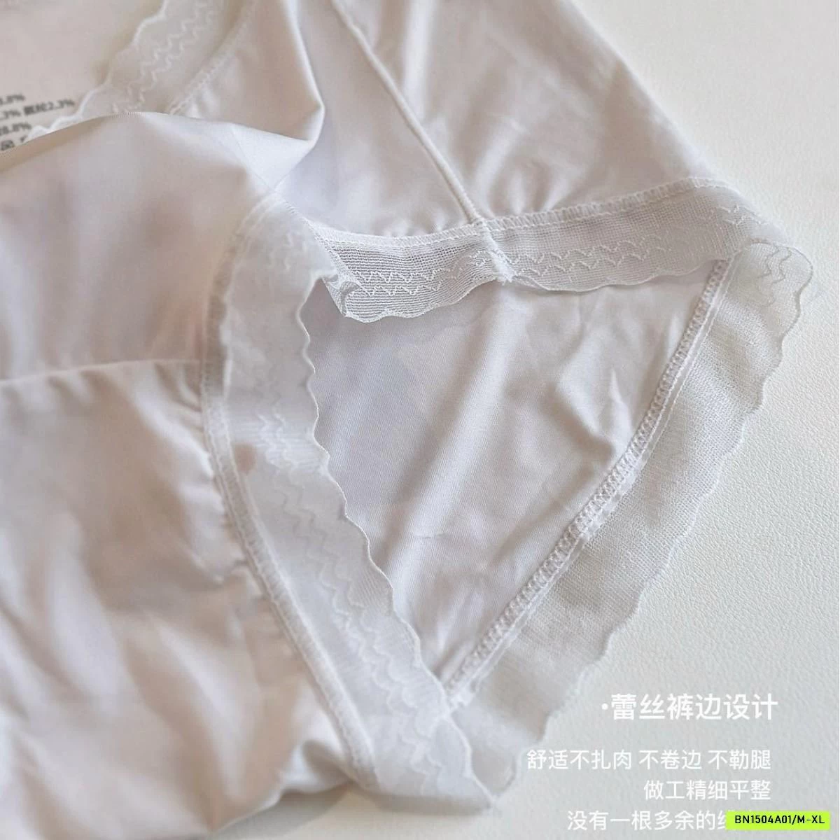 HỘP 6 CHIP BĂNG LỤA VIỀN REN BANAPRO