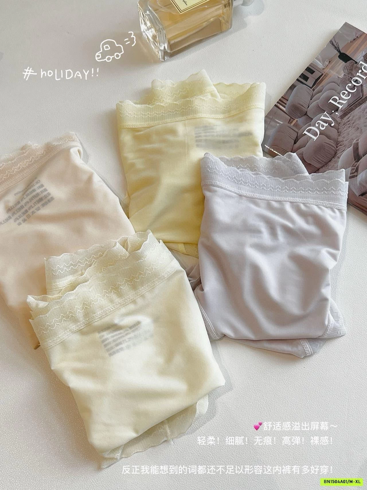 HỘP 6 CHIP BĂNG LỤA VIỀN REN BANAPRO