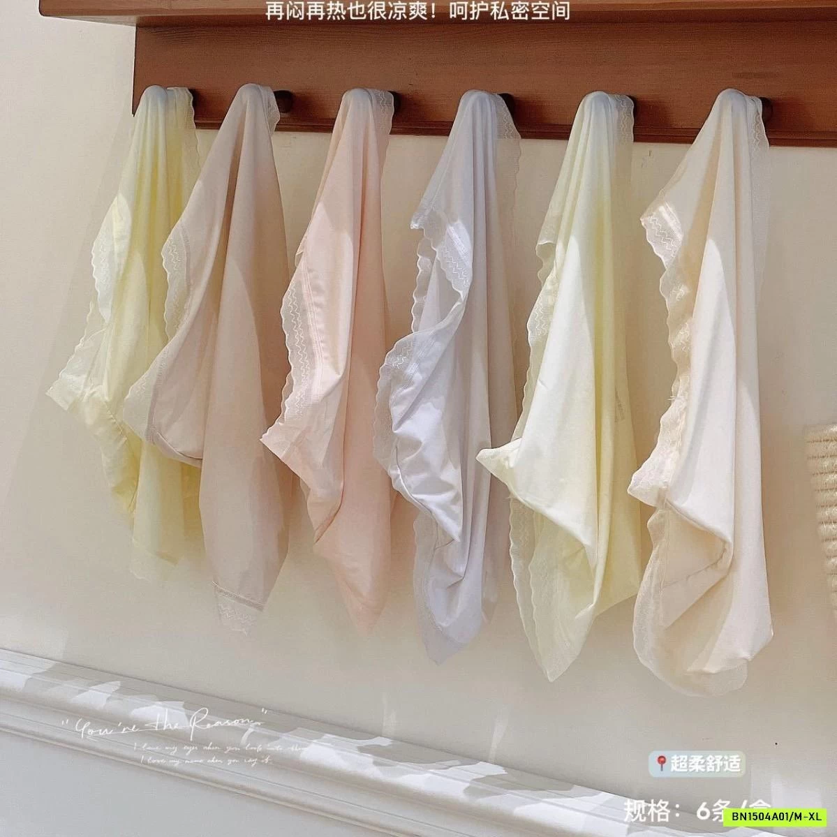 HỘP 6 CHIP BĂNG LỤA VIỀN REN BANAPRO